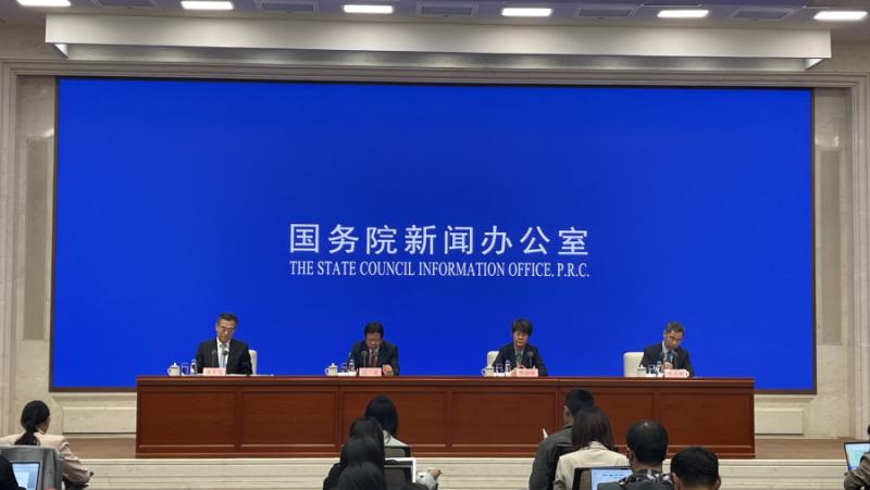 Днес на пресконференция на пресслужбата на Държавния съвет на Китай