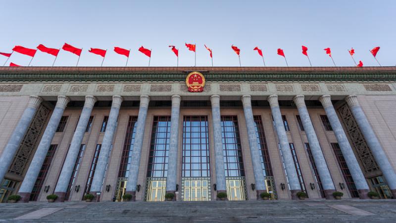 Днес в Пекин се проведе 18-ият конгрес на Общокитайската федерация