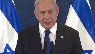 Израелският премиер Бенямин Нетаняху заяви че Израел е във война