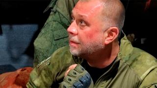 Депутатът от Държавната дума на Русия командирът на разузнавателно щурмовата бригада