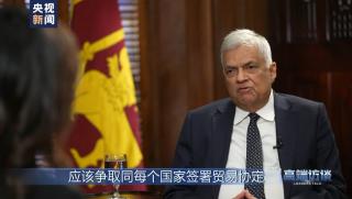 Президентът на Шри Ланка Ранил Викремесингхе даде ексклузивно интервю за
