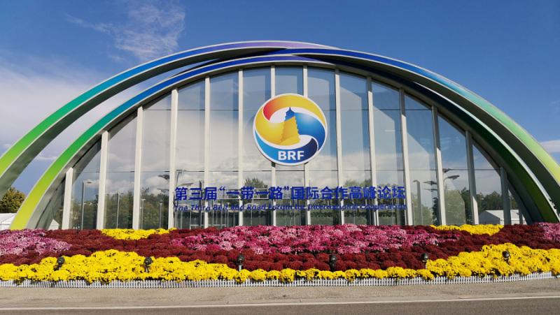 На фона на продължаващите горещи конфликти в редица точки като