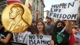 Нобеловата награда за мир беше присъдена на иранска защитница на