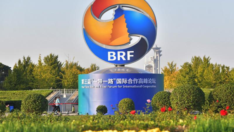 В Пекин се проведе Третият форум на инициативата “Един пояс,