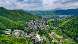 Четири китайски села, списък, ООН, най-красиви села