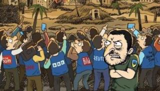 Миналата седмица Съединените щати обявиха нов пакет от военна помощ