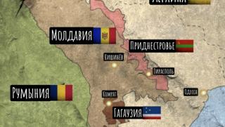 Украйна официално призна молдовския език за румънски По рано самият Кишинев