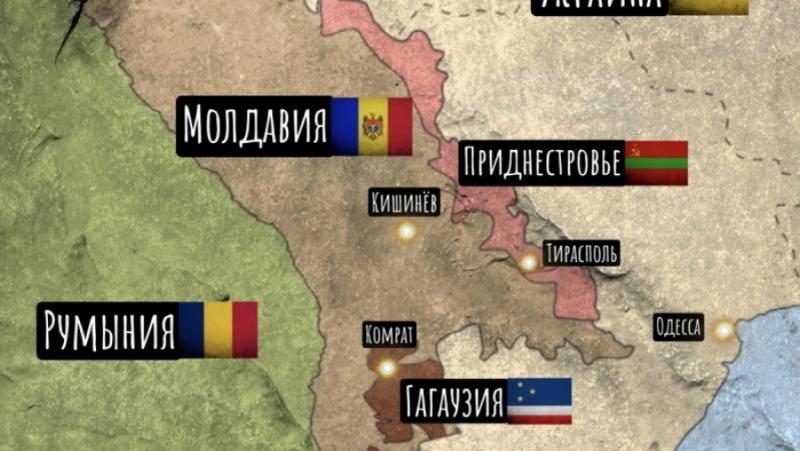 Украйна официално призна молдовския език за румънски. По-рано самият Кишинев