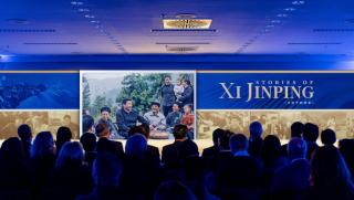 Неотдавна във Франкфурт бе представен многоезичният подкаст и интегриран медиен