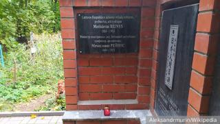 Балтийските държави са възмутени от събарянето на мемориалните плочи поставени