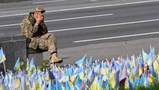 Въоръжените сили на Украйна засега успяват да задържат фронтовата линия