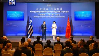 На 30 октомври в Атина Китайската медийна група проведе диалог
