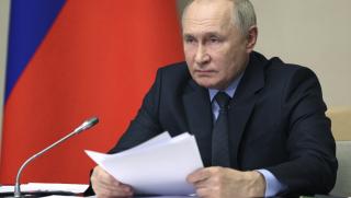 Вчера президент Владимир Путин проведе съвещание с членовете на Съвета