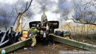 Контранастъплението на ВСУ в Запорожко направление е напълно спряно съобщи
