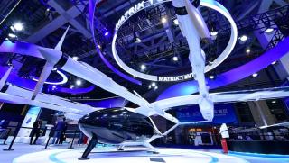 Международно изложение за внос, глобална платформа, нови продукти, технологии