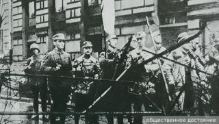 Това което се случи преди сто години в Мюнхен стана