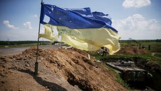 Украйна, покана, Евросъюза
