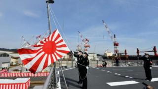 Участието на Токио в новия военен блок ще увеличи риска