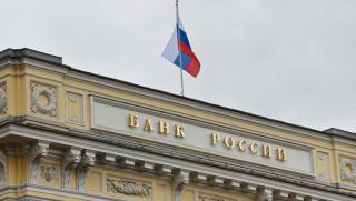 Централната банка на Русия, банкрутира, бизнеса