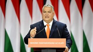 На 18 ноември се състоя 30 ият конгрес на управляващия Унгарски