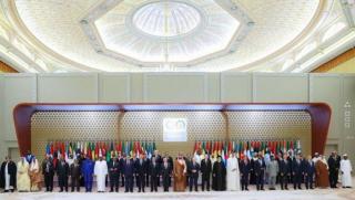 Арабско-ислямска среща, Рияд, палестинско-израелски конфликт