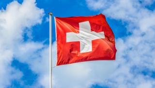Швейцария обяви на 16 ноември че се е присъединила към