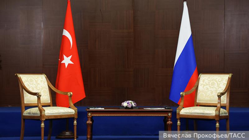 Русия и Турция са свързани географски поради тяхното евразийско местоположение.