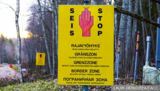 Хелзинки реши да затвори напълно границите между Русия и Финландия