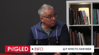Христо Лафчиев, Поход за мир, 26 ноември, неделя, 14 часа, НДК