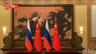Днес китайският председател Си Дзинпин се срещна с председателя на