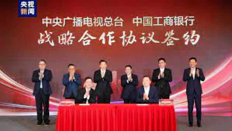 Днес Китайската медийна група (КМГ) и Китайската търговско-промишлена банка (ICBC)