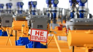Някои чешки фирми са започнали да получават газ от Русия