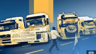 Блокадата на украински камиони по полските пътища която беше организирана