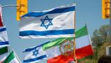 Израел, Иран, история, дружба, вражда