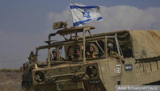 Арабско израелският конфликт се счита за един от най сложните и трудни