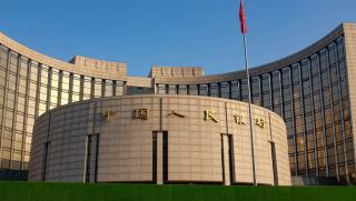 Вчера Китайската народна банка публикува доклад за изпълнение на паричната