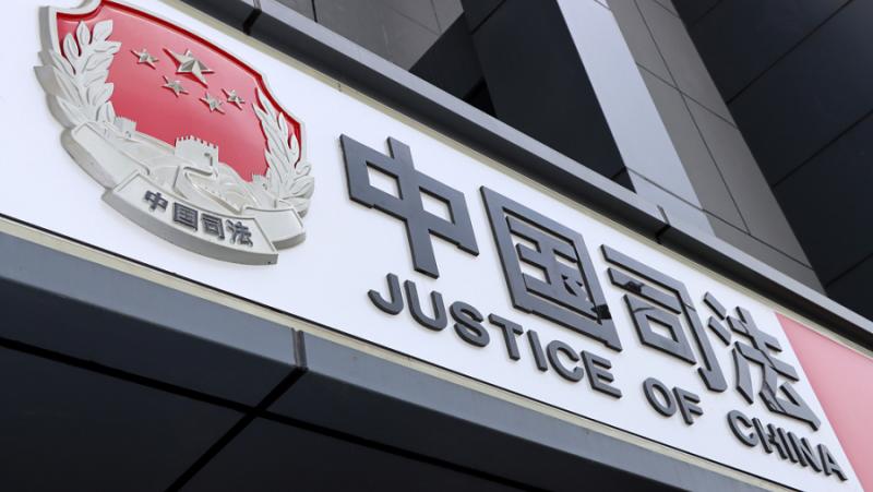 Вчера Политбюро на ЦК на ККП проведе заседание, на което