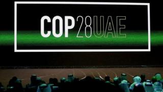 Среща на върха, климата, COP28, мрежа от противоречия