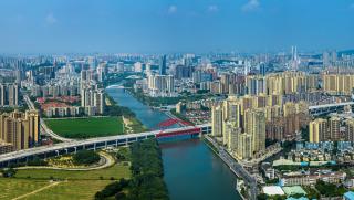 Днес в град Гуанджоу бе открита международна конференция Да разберем