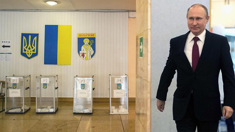 Путин, Зеленски, решение, избори, Украйна, Москва
