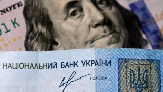 Киев увеличи пакета си американски държавни облигации с 50 В