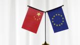 Среща, Евросъюз, Китай, взаимно доверие