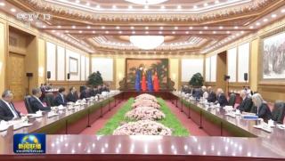 Днес в Пекин се проведе 24 тата среща на върха Китай