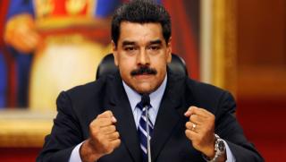 На 3 декември Венецуела проведе референдум за обсъждане на региона
