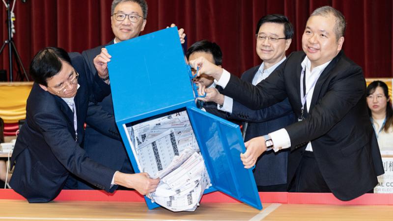 На 10 декември в Хонконг се проведоха избори за 7-и