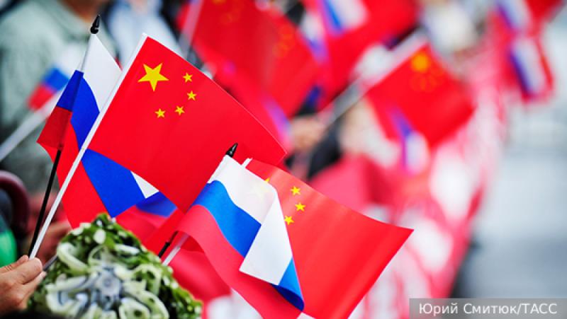 Официалният представител на КНР направи изявление, което може да се