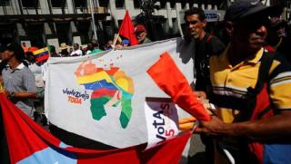 На 3 декември във Венецуела се проведе национален референдум Той