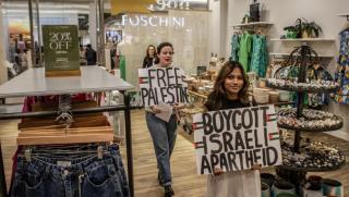 Отменяне, Русия, милиарди загуби, Запада