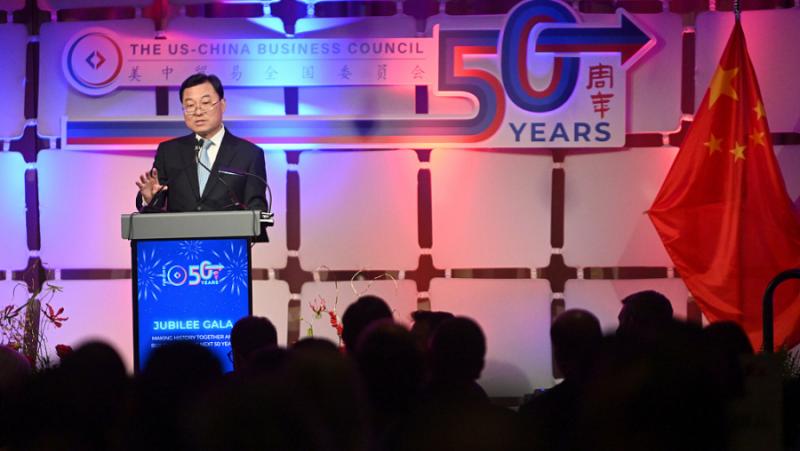 На 14 декември Американско-китайският бизнес съвет отпразнува своята 50-годишнина. Посланикът