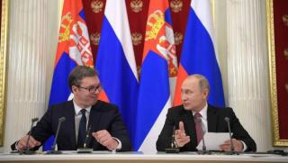 Русия, намеса, сръбска политика